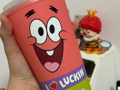 -瑞幸咖啡(坂田乐汇城店)