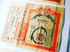 -张之洞与武汉博物馆