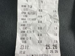 -北京稻香村(零号店)