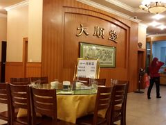 大堂-大顺堂食府(牛街店)