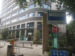 -河南中医药大学第一附属医院-医疗整形