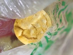 -老回回烩面馆(左家庄店)