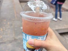 -佳藕天成(南宋御街店)