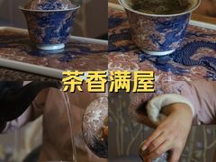 -中国茶叶博物馆(双峰馆区)