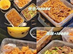 -杨枝金捞甜品(氹仔泉澧店)