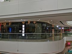 -上海颛桥万达广场