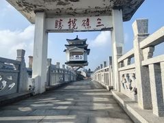 -兴城海滨风景区