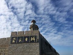 景点-崇武古城风景区