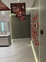 -安婷秀医疗美容