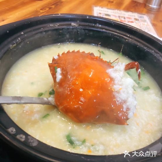 邢记一品蟹盐焗蟹(美兰店)