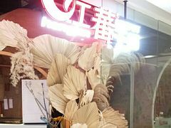 -红蕃干锅·脆皮香辣虾(南屏街金鹰店)