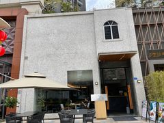 门面-JANS意式简餐厅·惠灵顿牛排
