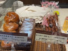 -德南面包房(尚都店)
