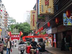 -阿楷·二十年烧烤宵夜·渔家小寨(达明店)