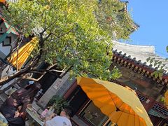 -宫事颐庭·老佛爷贵寿下午茶(颐和园店)