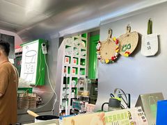 -斗作小养·南洋茶咖(淮海755店)
