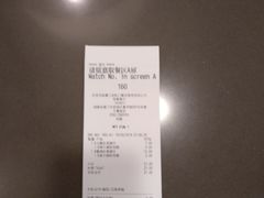 -麦当劳(帝豪店)
