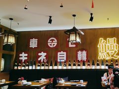 -白石の深夜食堂(泰华店)