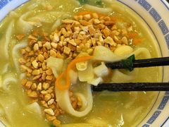 -老雒阳面馆·水席·洛阳菜(王城路店)