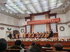 -天津音乐厅