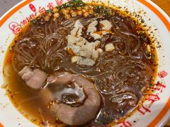 -钟方模白家肥肠粉(春熙店)
