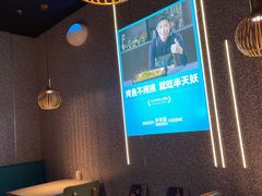 -半天妖烤鱼(槐房万达店)