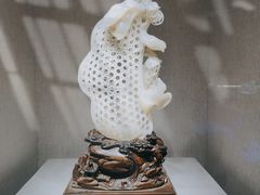 -湖南省地质博物馆