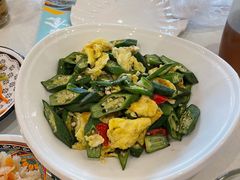 秋葵炒鸡蛋-巴依老爷新疆美食(工体旗舰店)