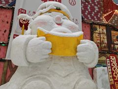 -广州热雪奇迹