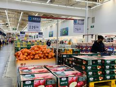 -山姆会员商店(杨桥西路店)