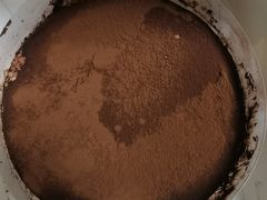 提拉米苏蛋糕-盒马鲜生(和谐广场店)