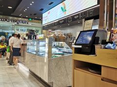 -哈根达斯(虹口店)
