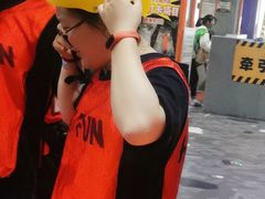 -嗨翻Hi-Fun竞技主题乐园·蹦床亲子生日轰趴(国光1937店)