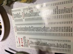 -海宁煲农家菜(惠南镇店)