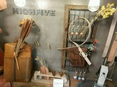 -HIGH FIVE哈福手工汉堡(桂林路店)