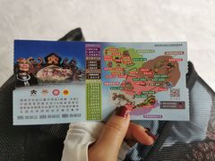 -海南槟榔谷黎苗文化旅游区