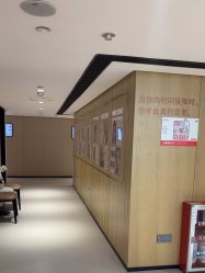 -广东韩妃整形外科医院