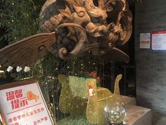 -新沸腾鱼乡(世贸天阶店)