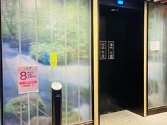 -瑞虹新天地月亮湾