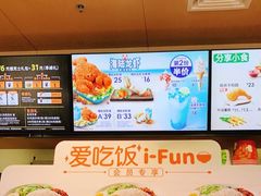 -德克士(崂山百货店)