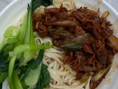 羊肉汆面-新月斋(豆瓣胡同店)