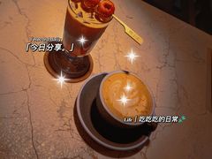 -Me Coffee下午茶艺术空间