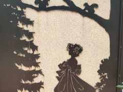 -衡山路(地铁站)