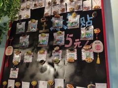 -大王油茶(二厂文创公园店)
