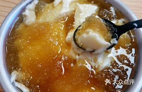 Ice Shaved Tofu Pudding