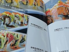 菜单-Jazz·ya 爵士屋(来福士店)