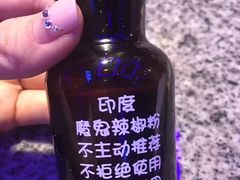 -蛙来哒(金沙洲万达店)