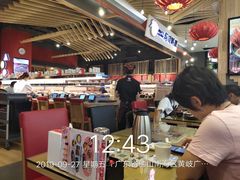 大堂-友壹町寿司(嘉洲广场店)