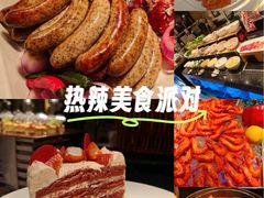 -西安皇冠假日酒店·朱雀咖啡厅