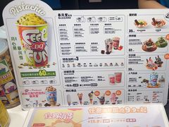 -DQ·蛋糕·冰淇淋(回龙观同成街)